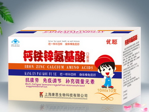点击大放