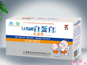 点击大放