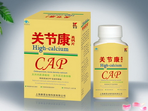 点击大放