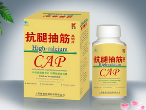 点击大放