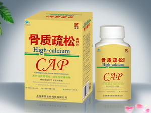 点击大放