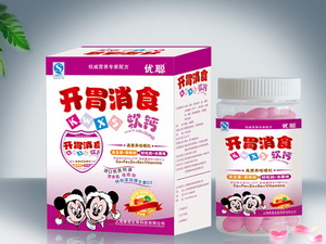 点击大放