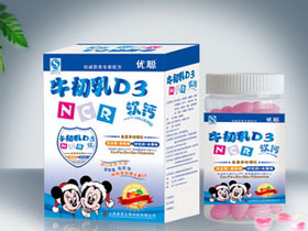 点击大放