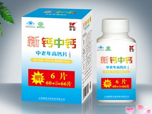 点击大放