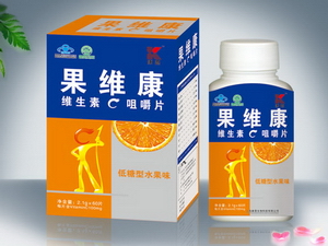 点击大放