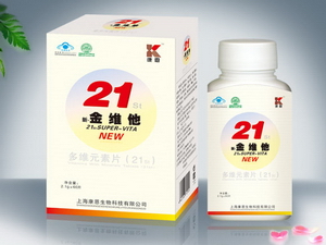 点击大放