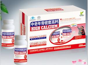 点击大放