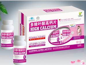 点击大放