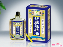 点击大放