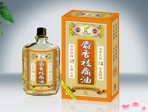 点击大放