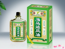 点击大放