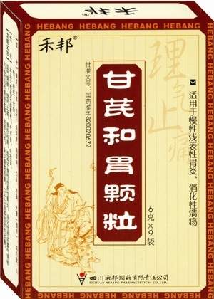 点击大放
