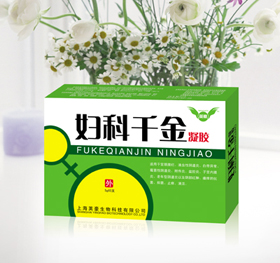 妇科千金凝胶 