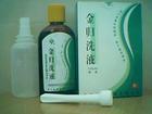 点击放大 金归洗液 金归洗液