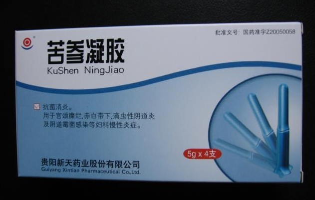 点击放大 苦参凝胶 苦参凝胶
