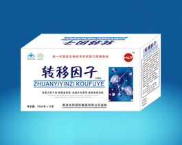 点击大放