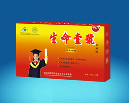 点击大放