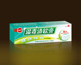 点击大放