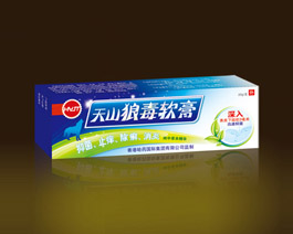 点击大放