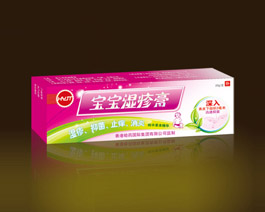 点击大放