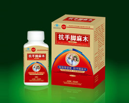 点击大放