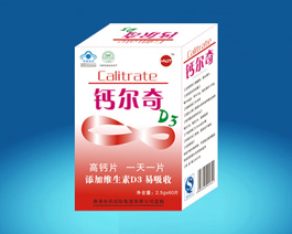 点击大放