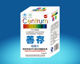 点击大放