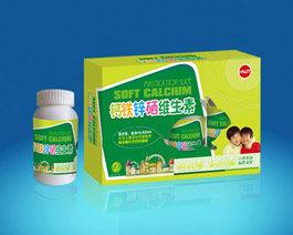 点击大放