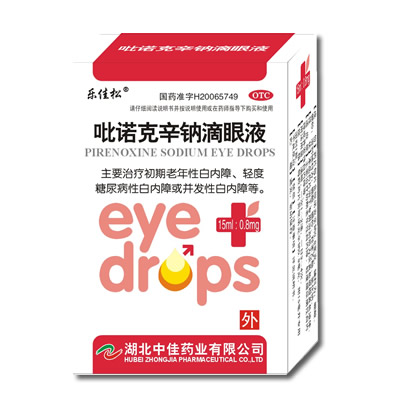 点击大放