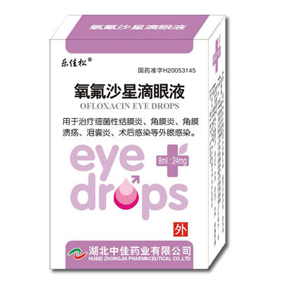 点击大放