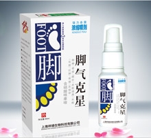 点击放大 脚气克星喷剂