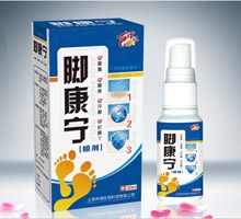 点击放大 脚康宁喷剂