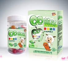 开胃消食钙片 