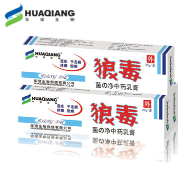 点击放大 狼毒软膏