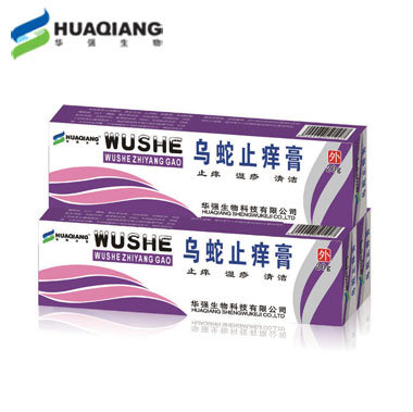 乌蛇止痒膏 