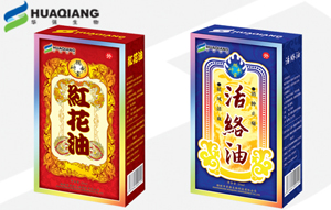 活络油 