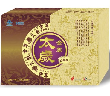 点击大放