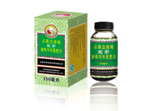 点击放大 蛇胆蜜炼川贝枇杷膏