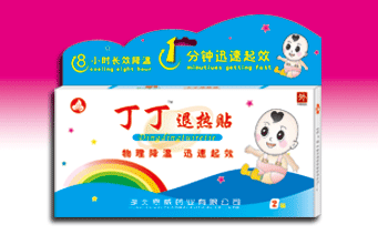 丁丁退热贴 （物理降温，一分钟迅速起效） 丁丁退热贴 （物理降温，一分钟迅速起效）