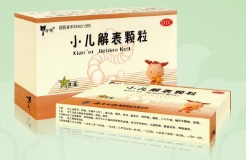 点击大放
