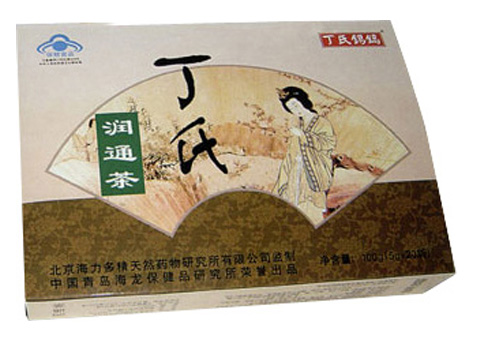 点击大放