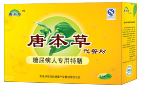 点击大放