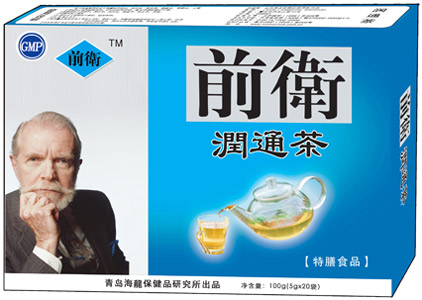 点击大放