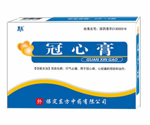 点击大放
