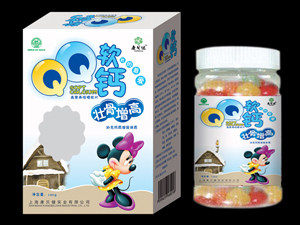 点击大放