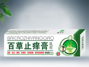 点击大放