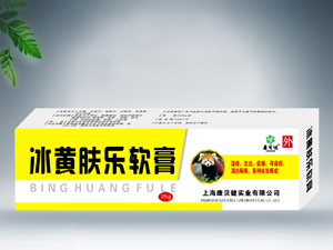点击大放