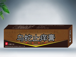 点击大放