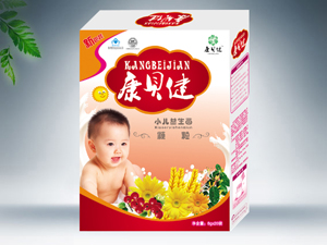 点击大放