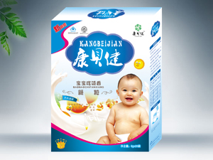 点击大放